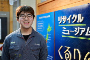 内海 千尋 さん